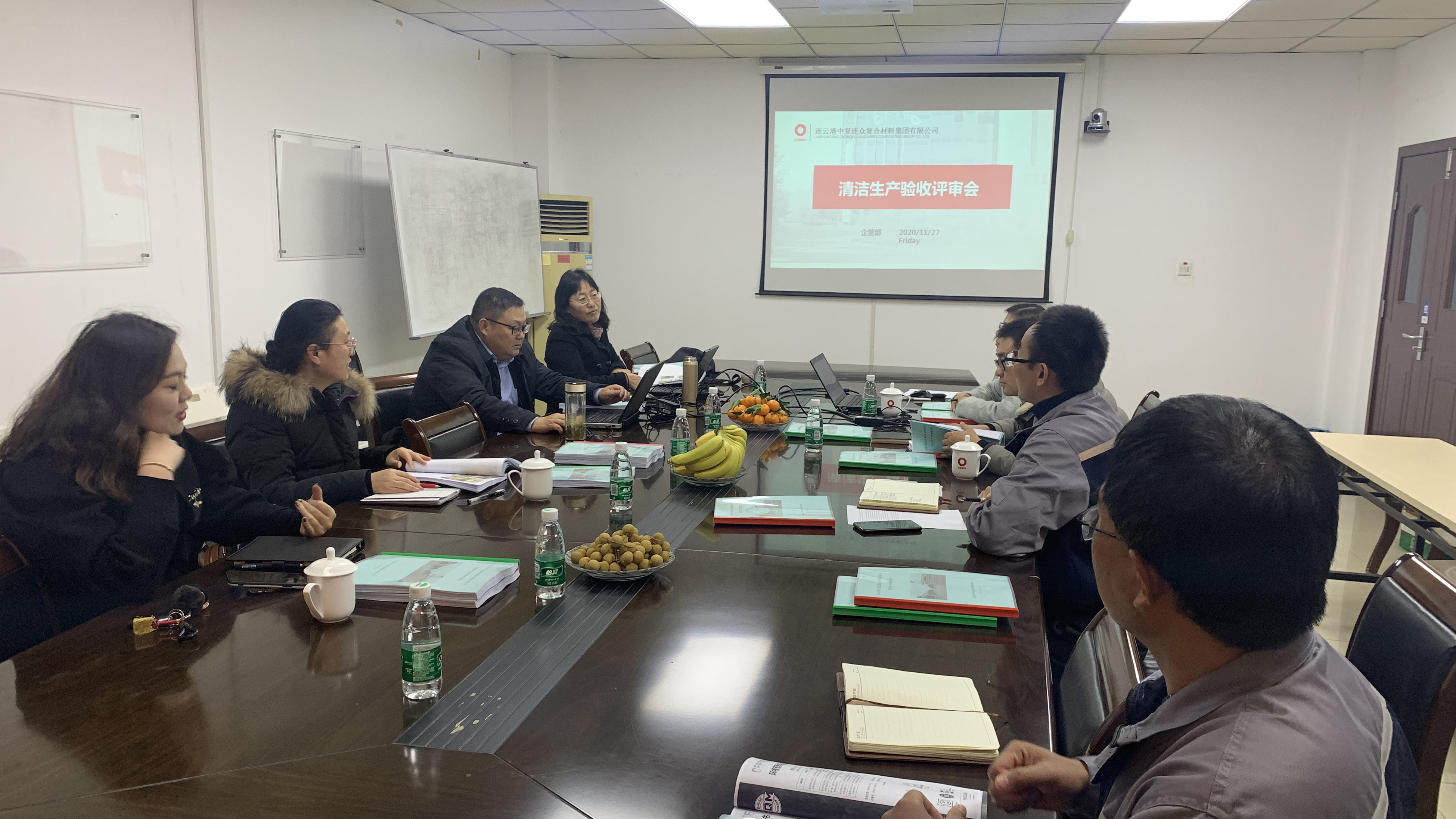 202012020931531606872713940576.jpg 微信图片_20201130144400.jpg