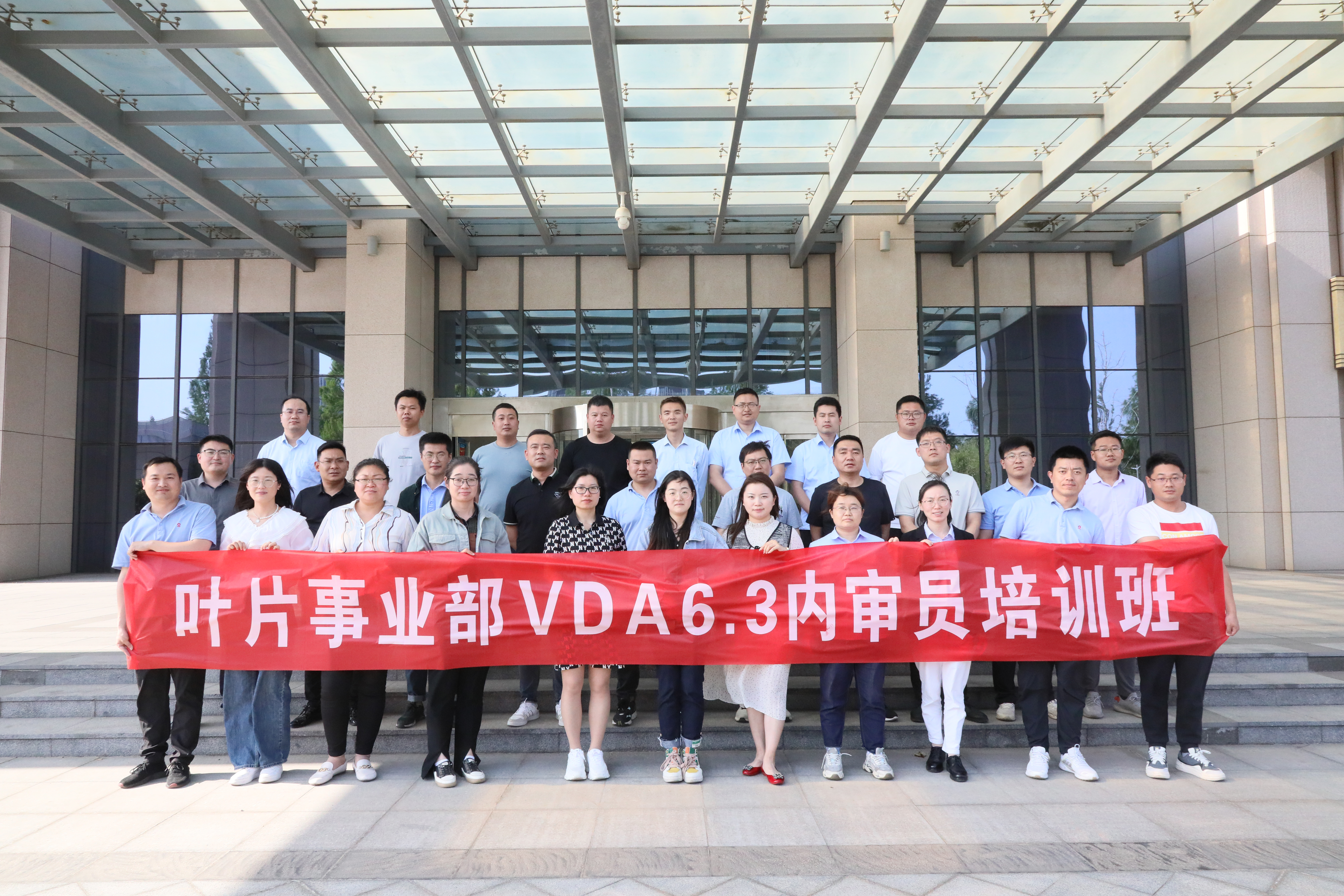 202305251229401684988980345793.jpg 852A6108.JPG