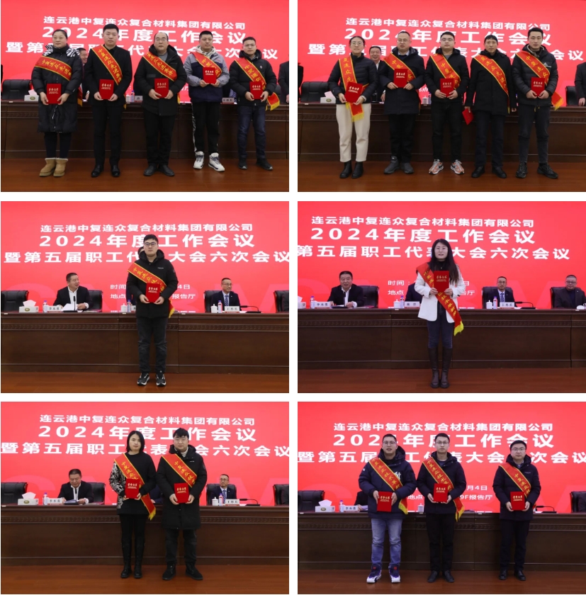 202402050952331707097953835829.png 微信截图_20240205094354.png