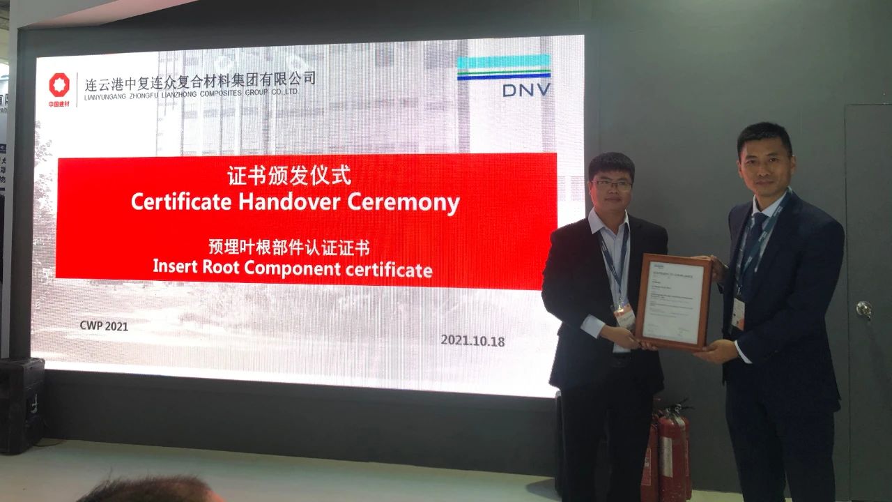 202408201509181724137758357271.jpg 附图1.jpg