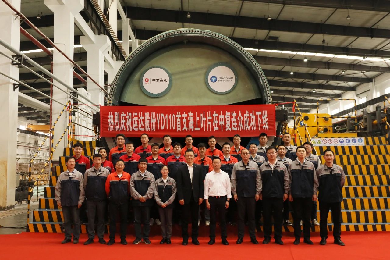 202408201548291724140109811791.jpg 附图1.jpg