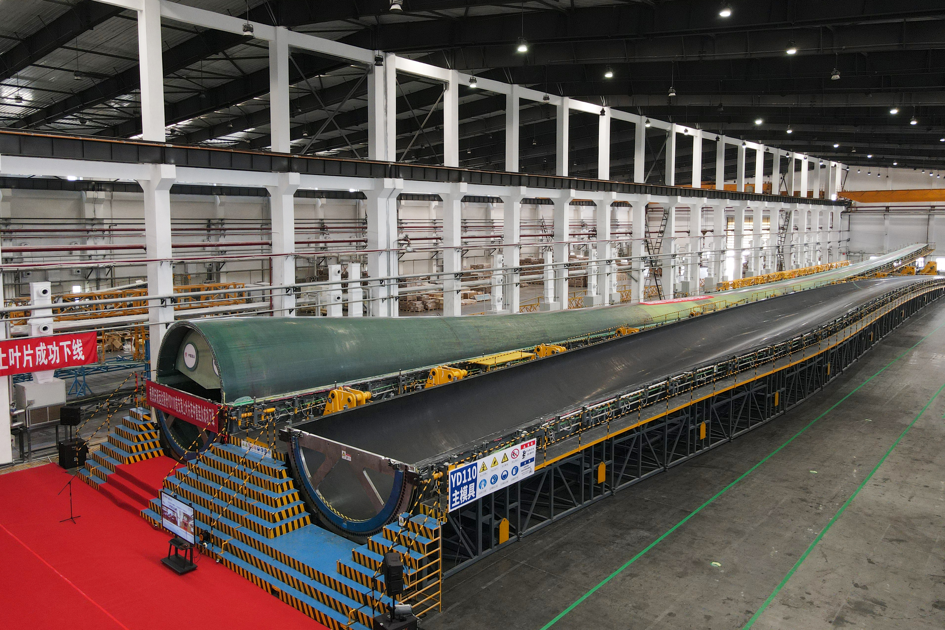 202408201548361724140116553421.jpg 附图2.jpg