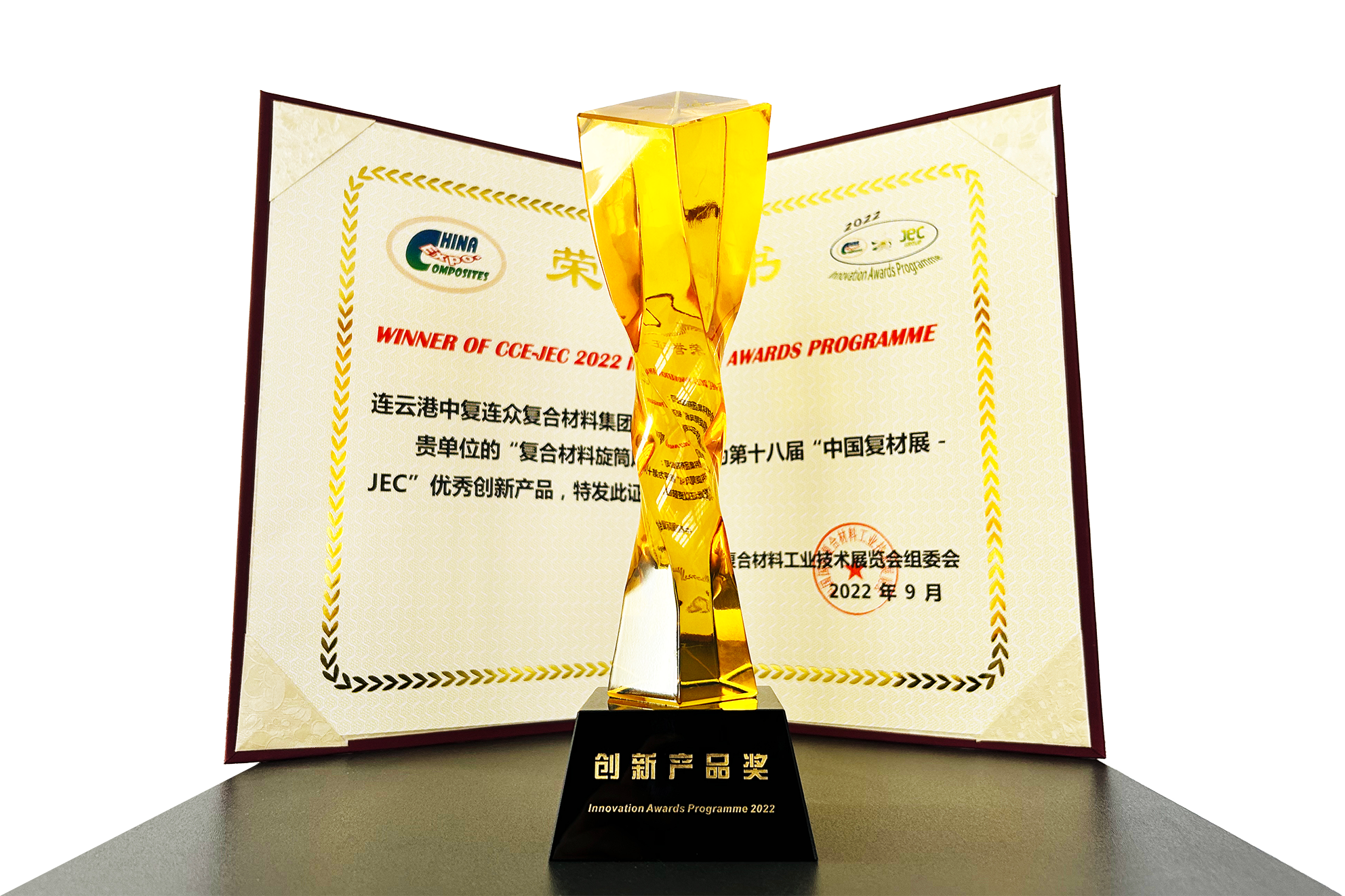 202408210956391724205399514658.png 附图1.png