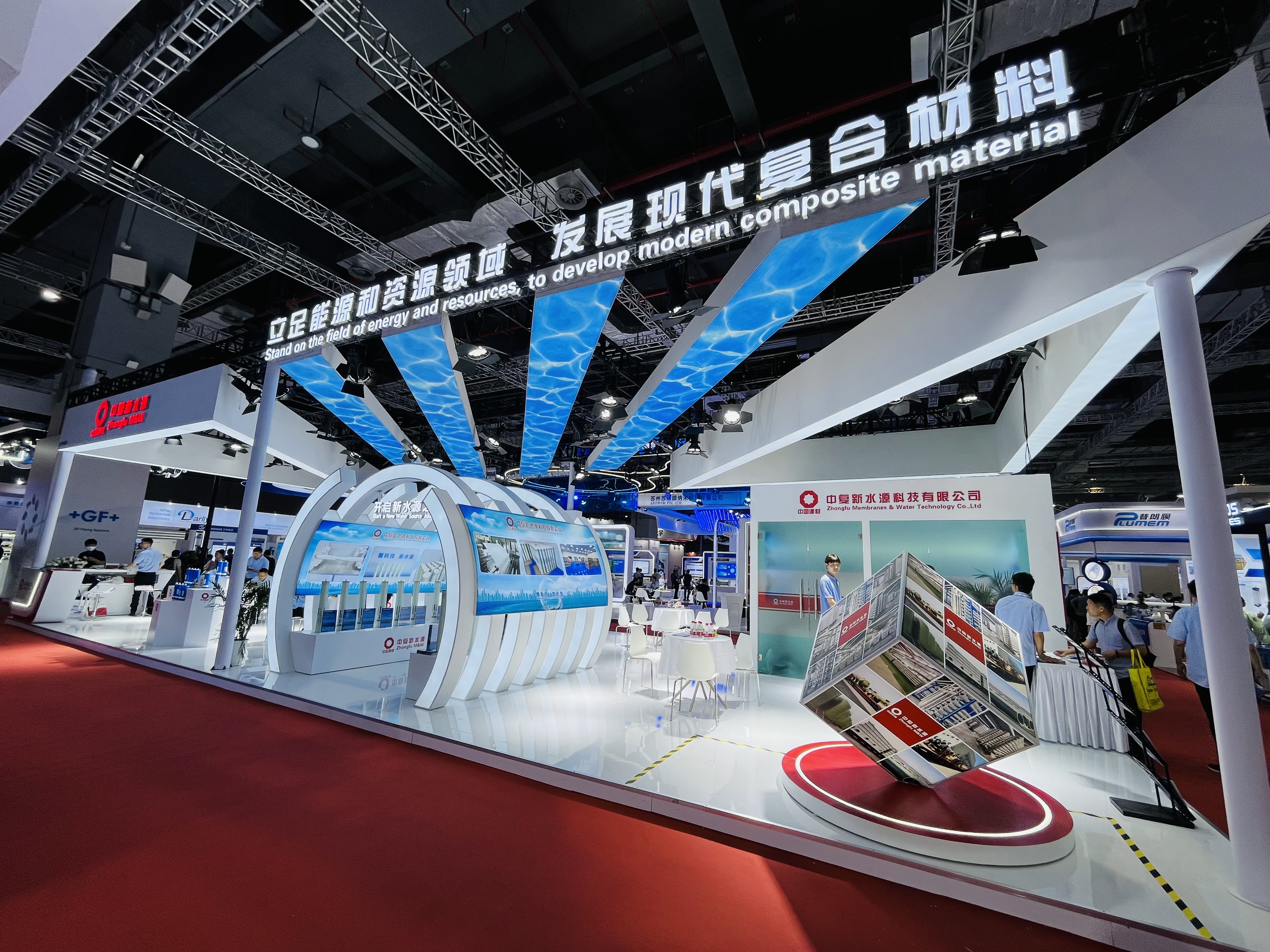 202408211003301724205810554500.jpg 附图1.jpg