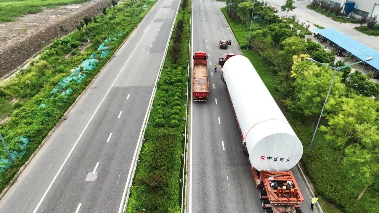 202408211011561724206316892903.jpg 附图2.jpg