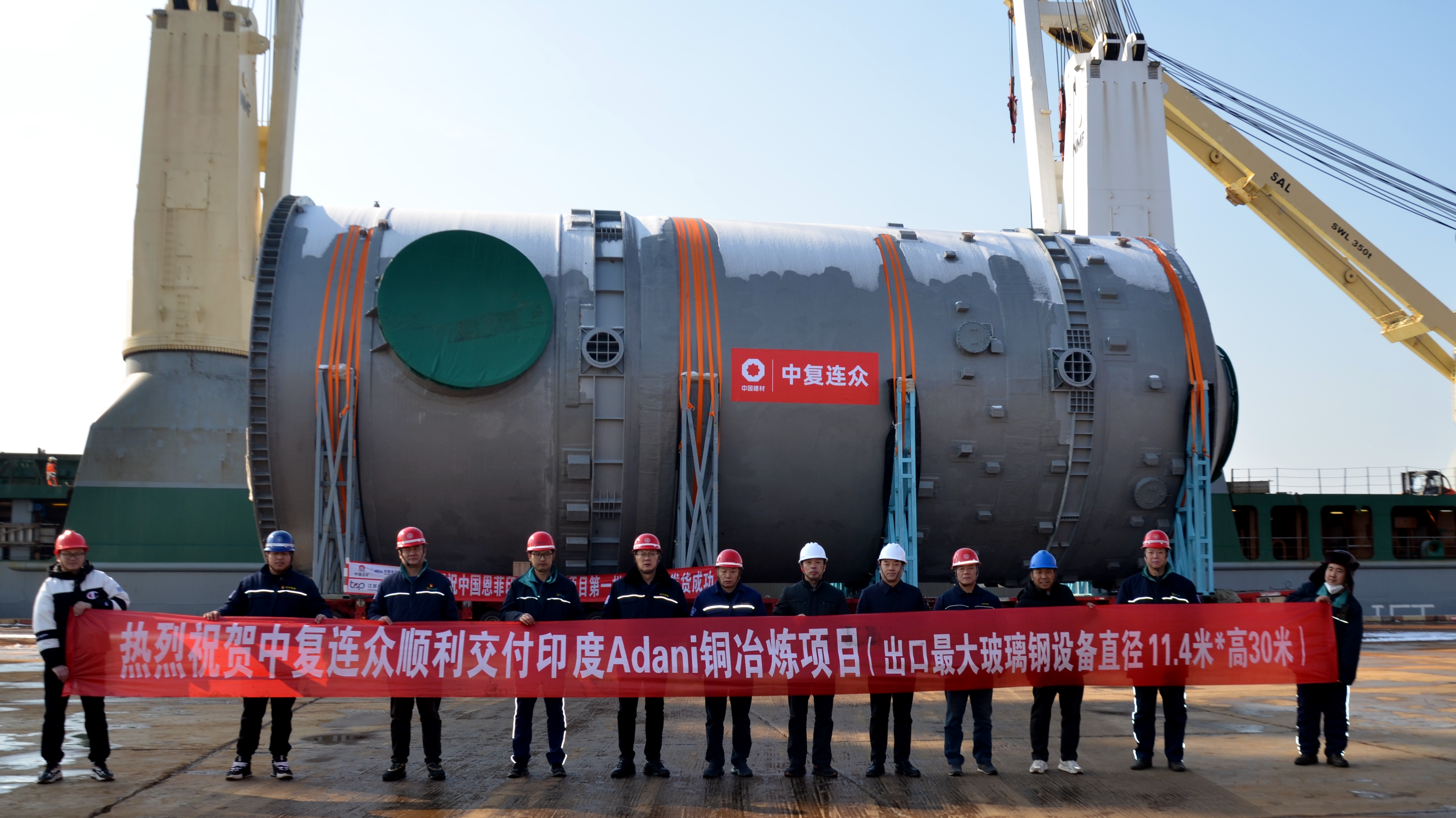 202408211019041724206744706772.jpg 附图1.jpg