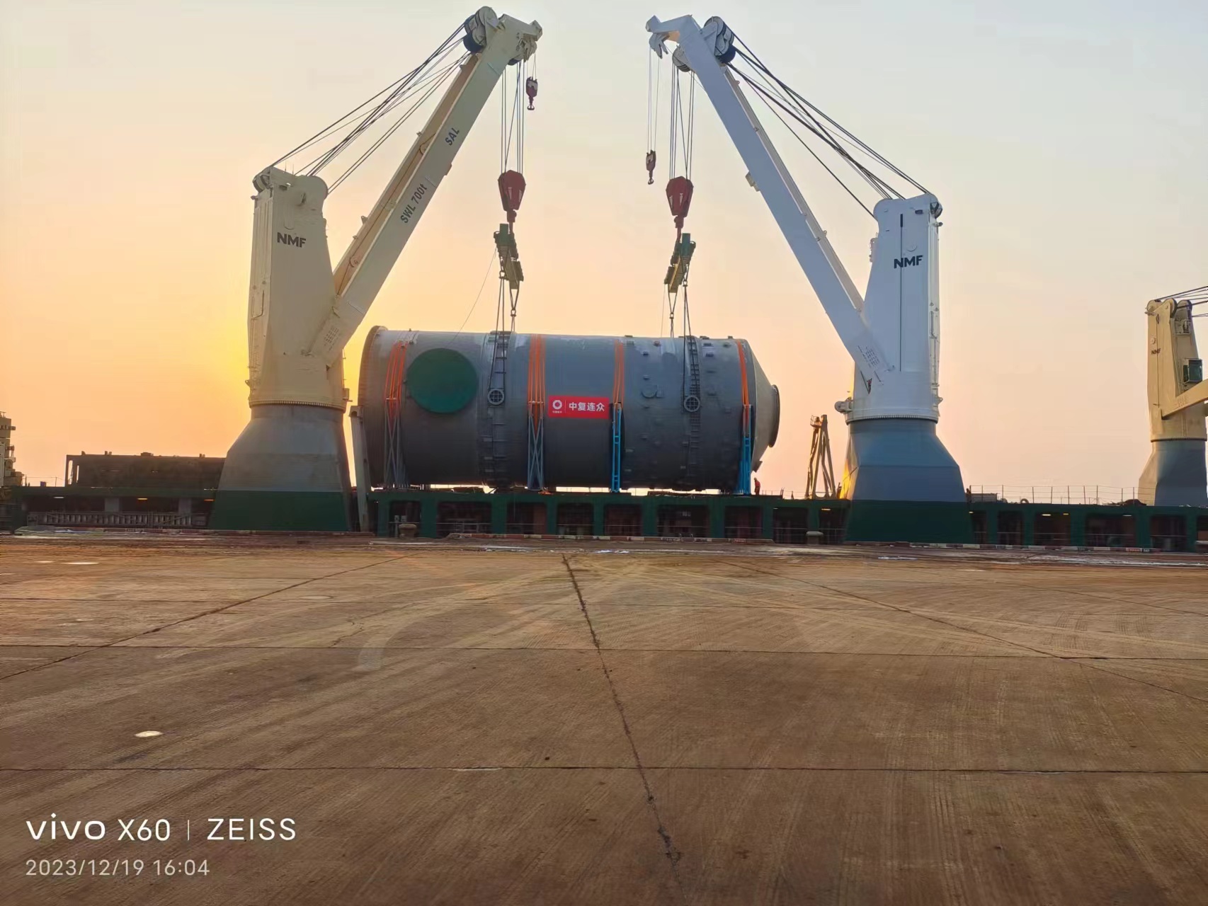 202408211019231724206763160977.jpg 附图2.jpg