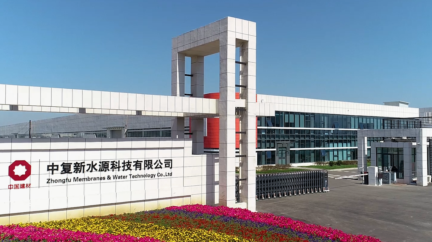 202408211020501724206850707273.png 附图1.png