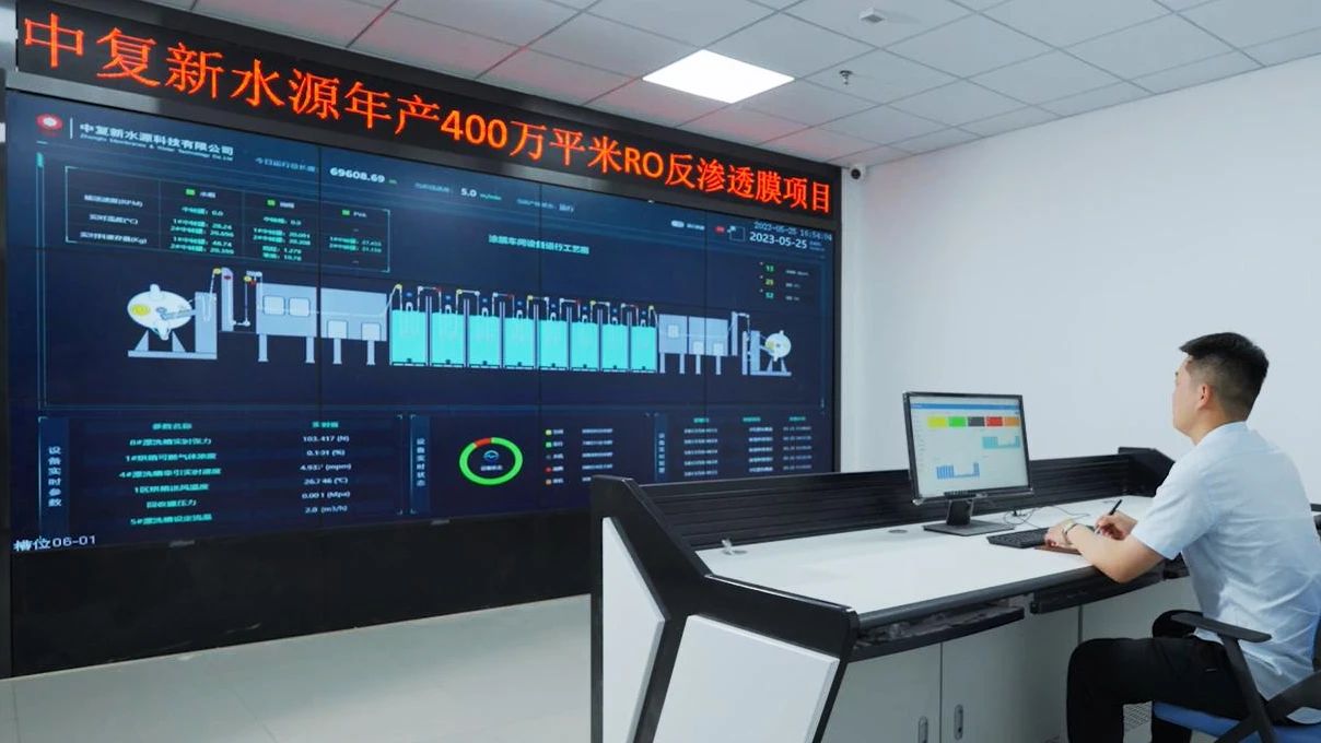 202408211021331724206893648023.jpg 附图3.jpg