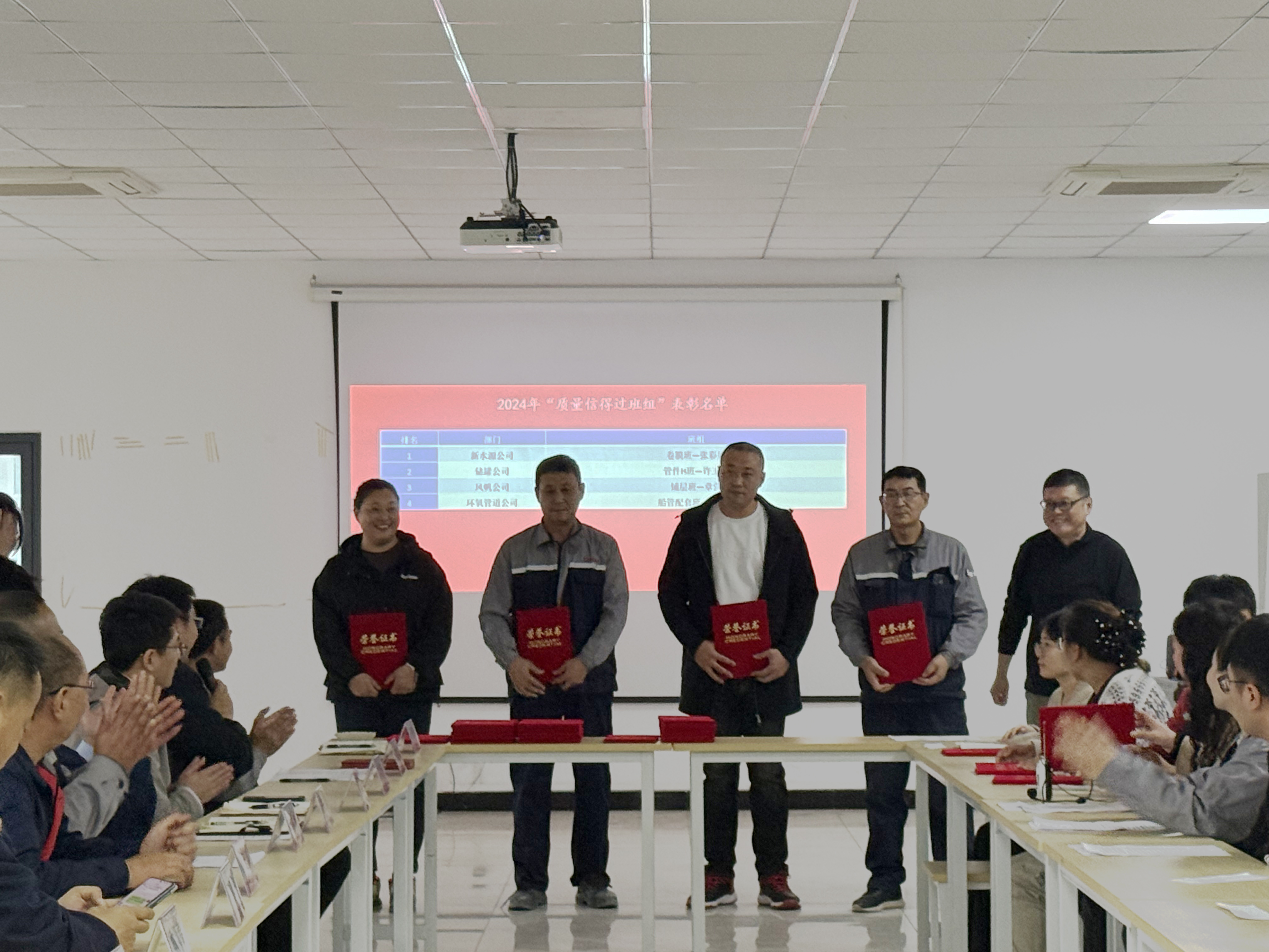 202411211523551732173835118725.jpg 3.jpg