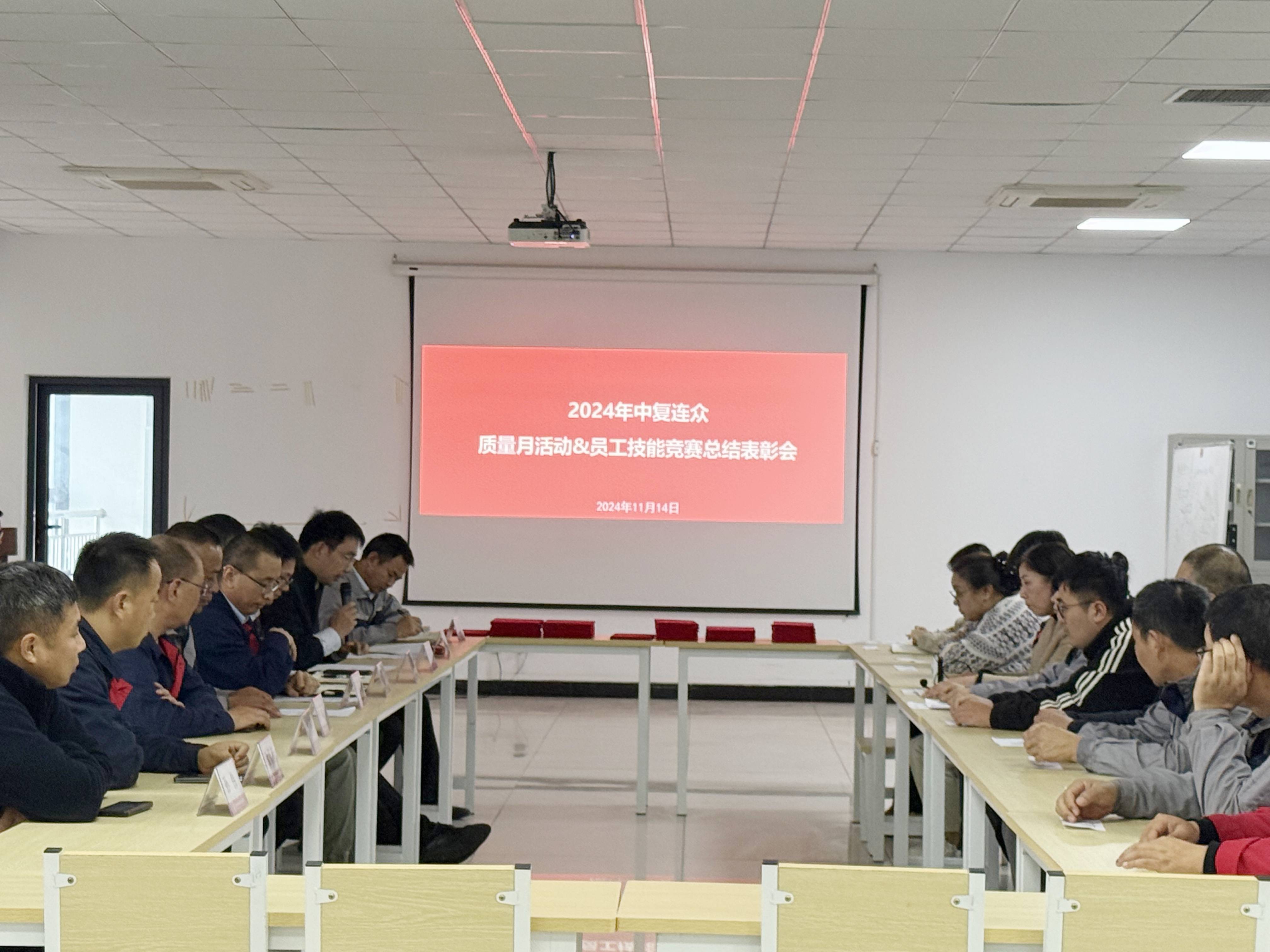 202411211530191732174219201398.jpg 微信图片_20241115111922 (1).jpg