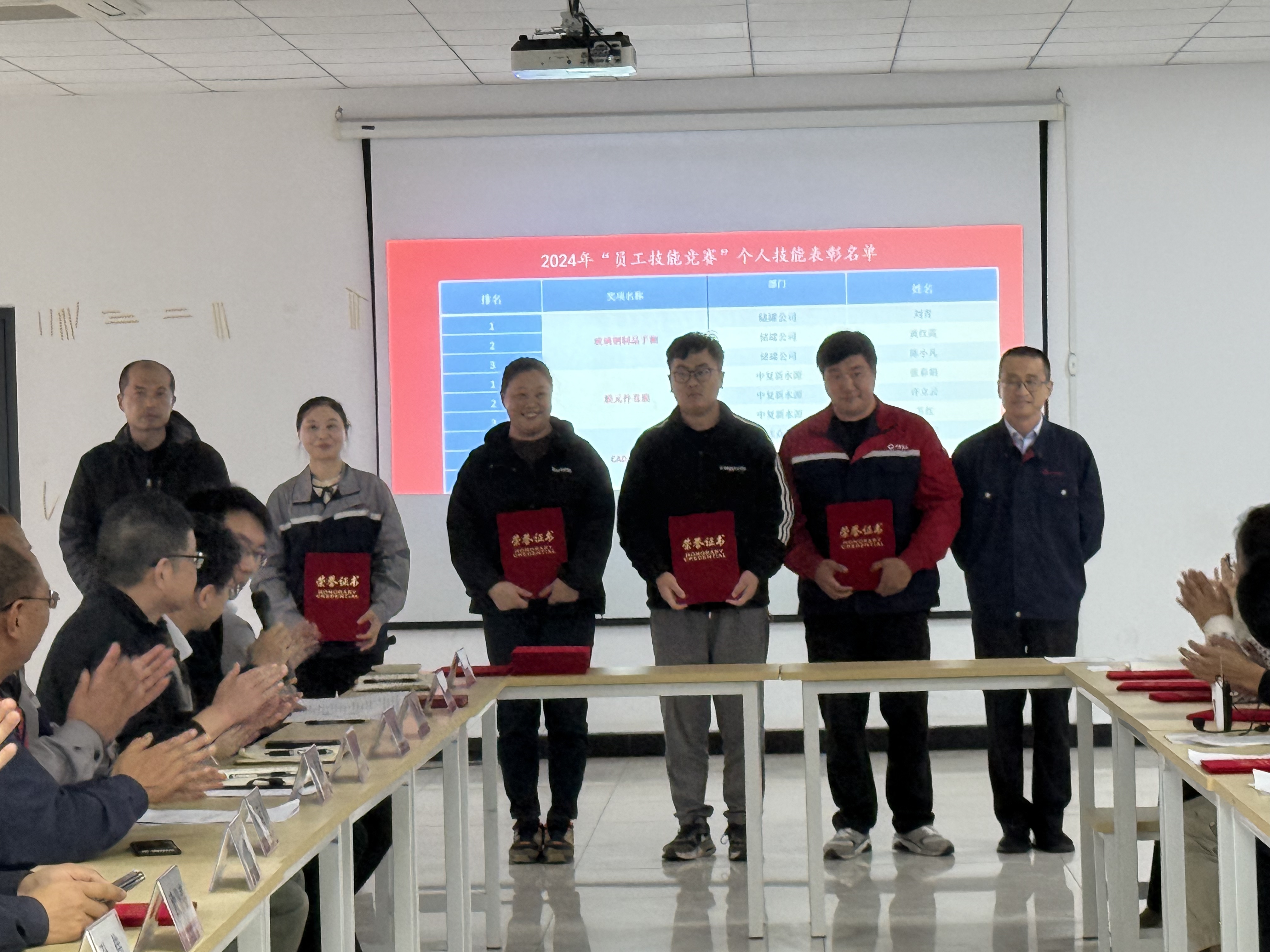 202411211532251732174345373686.jpg 微信图片_20241115084948.jpg