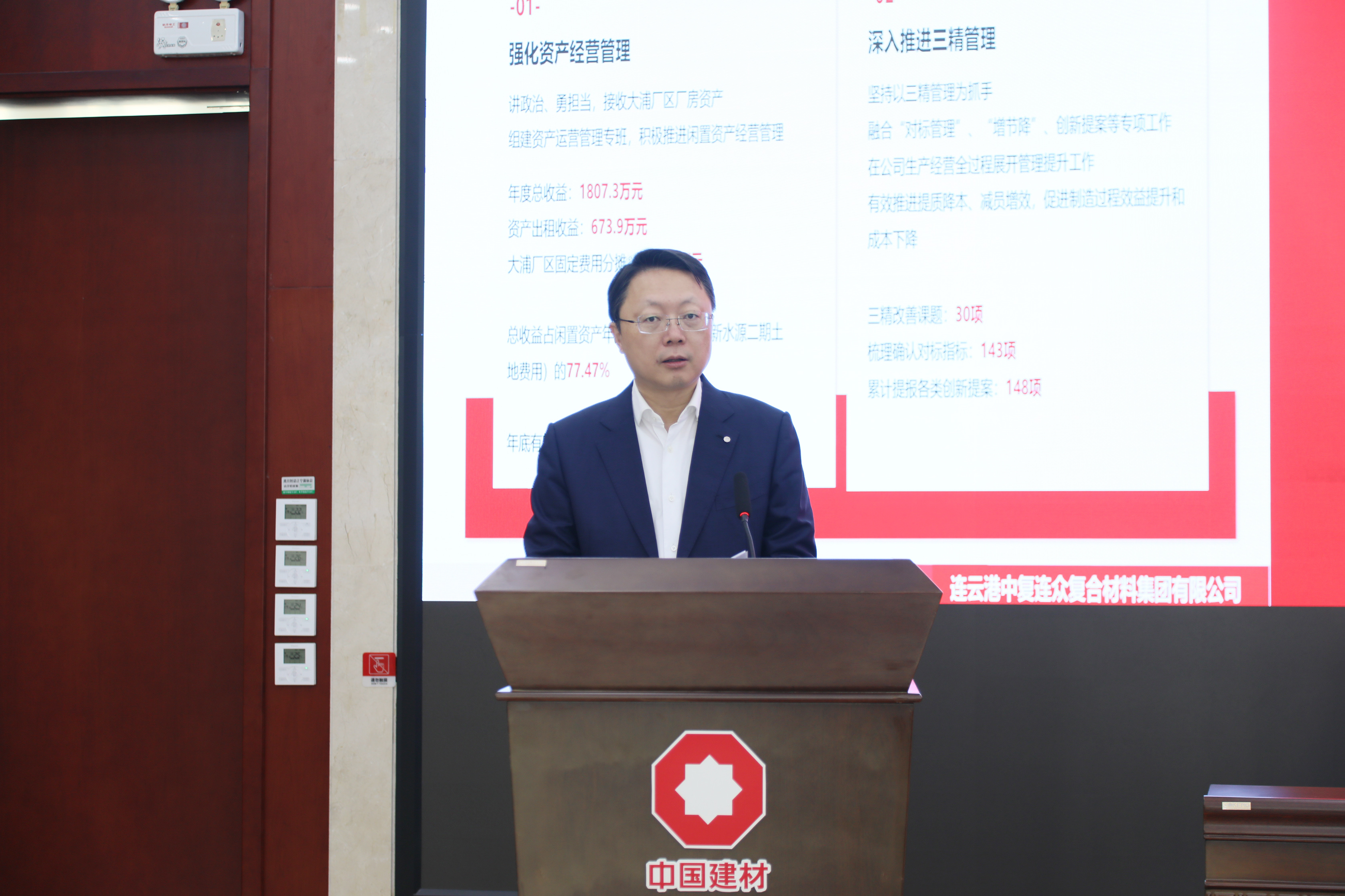 202501221304501737522290872952.jpg 微信图片_20250118121250.jpg